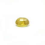 Yellow Sapphire - 4.9 Carat