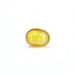 Thailand Yellow Sapphire - 5.5 Carat - Pramogh