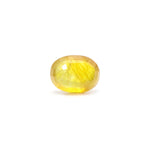 Yellow Sapphire - 5.5 Carat