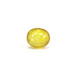 Thailand Yellow Sapphire - 5.25 Carat - Pramogh