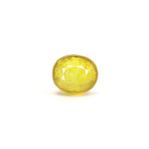 Thailand Yellow Sapphire - 5.25 Carat - Pramogh