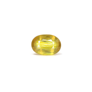 Thailand Yellow Sapphire - 5.6 Carat - Pramogh
