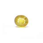 Thailand Yellow Sapphire - 8.1 Carat - Pramogh