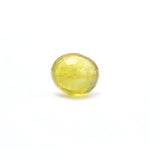 Yellow Sapphire - 8.1 Carat