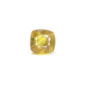 Thailand Yellow Sapphire - 4.25 Carat - Pramogh