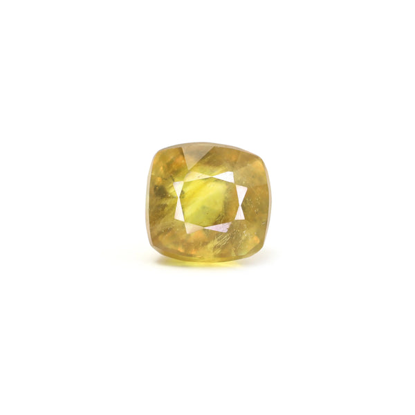Thailand Yellow Sapphire - 4.25 Carat - Pramogh