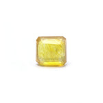 Yellow Sapphire - 6.75 Carat