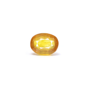 Thailand Yellow Sapphire - 8.4 Carat - Pramogh