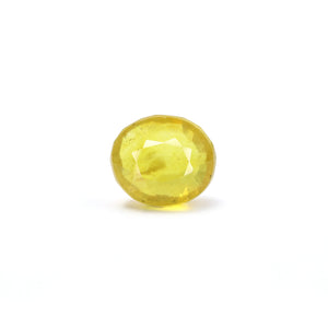 Thailand Yellow Sapphire - 11.55 Carat - Pramogh