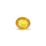 Thailand Yellow Sapphire - 7.5 Carat - Pramogh