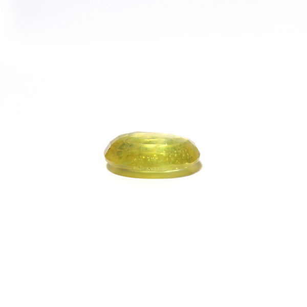 Yellow Sapphire - 5.8 Carat