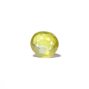 Thailand Yellow Sapphire - 6.3 Carat - Pramogh