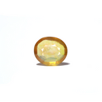 Thailand Yellow Sapphire - 9.55 Carat - Pramogh
