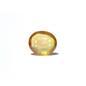 Thailand Yellow Sapphire - 9.55 Carat - Pramogh