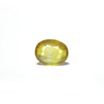 Thailand Yellow Sapphire - 5.05 Carat - Pramogh