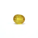 Thailand Yellow Sapphire - 4.68 Carat - Pramogh