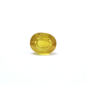 Thailand Yellow Sapphire - 4.68 Carat - Pramogh