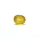 Thailand Yellow Sapphire - 4.68 Carat - Pramogh