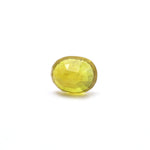 Yellow Sapphire - 4.68 Carat