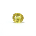 Thailand Yellow Sapphire - 4.65 Carat - Pramogh