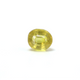 Thailand Yellow Sapphire - 4.65 Carat - Pramogh