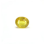 Thailand Yellow Sapphire - 4.13 Carat - Pramogh