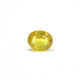 Thailand Yellow Sapphire - 4.13 Carat - Pramogh