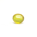 Yellow Sapphire - 4.13 Carat