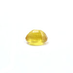 Yellow Sapphire - 4.5 Carat