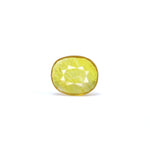 Thailand Yellow Sapphire - 6.1 Carat - Pramogh