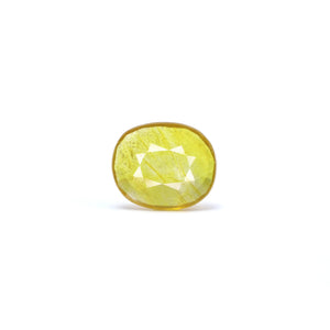 Thailand Yellow Sapphire - 6.1 Carat - Pramogh