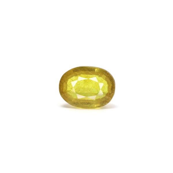 Thailand Yellow Sapphire - 8.15 Carat - Pramogh