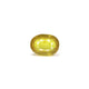 Thailand Yellow Sapphire - 8.15 Carat - Pramogh