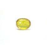 Yellow Sapphire - 8.15 Carat