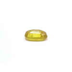 Yellow Sapphire - 8.15 Carat