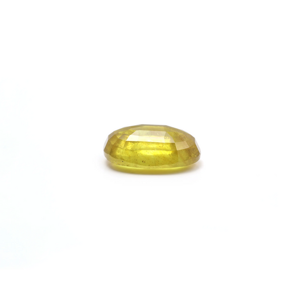 Yellow Sapphire - 8.15 Carat
