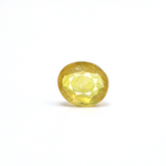Thailand Yellow Sapphire - 3.45 Carat - Pramogh