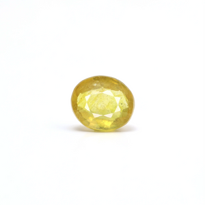 Thailand Yellow Sapphire - 3.45 Carat - Pramogh