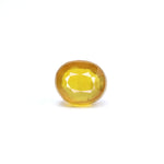 Thailand Yellow Sapphire - 5.7 Carat - Pramogh