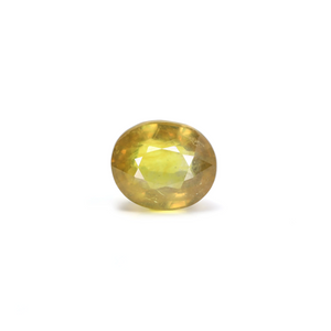 Thailand Yellow Sapphire - 9.75 Carat - Pramogh