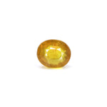 Thailand Yellow Sapphire - 10.55 Carat - Pramogh