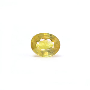 Thailand Yellow Sapphire - 4.4 Carat - Pramogh