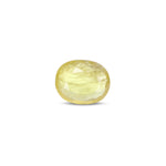 Thailand Yellow Sapphire - 4.33 Carat - Pramogh