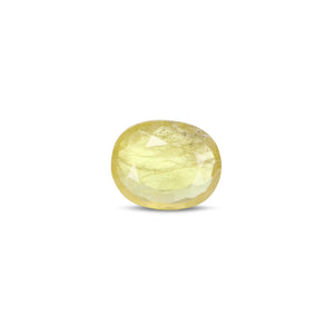 Thailand Yellow Sapphire - 4.33 Carat - Pramogh