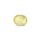 Thailand Yellow Sapphire - 4.33 Carat - Pramogh