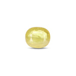Thailand Yellow Sapphire - 4.12 Carat - Pramogh