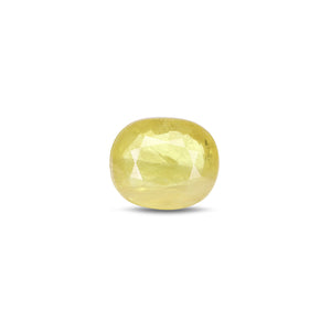 Thailand Yellow Sapphire - 4.12 Carat - Pramogh