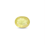 Thailand Yellow Sapphire - 4.28 Carat - Pramogh