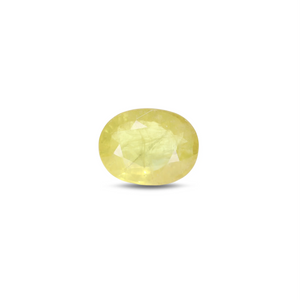 Thailand Yellow Sapphire - 4.28 Carat - Pramogh