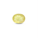Thailand Yellow Sapphire - 4.28 Carat - Pramogh